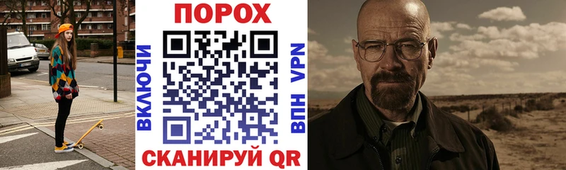 Амфетамин 98%  Щёлково 