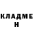 Амфетамин Розовый Nature's Rebel