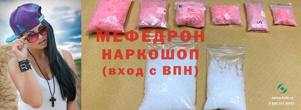 героин Наволоки