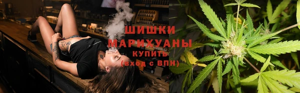 героин Наволоки