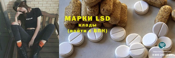 MDMA Premium VHQ Навашино