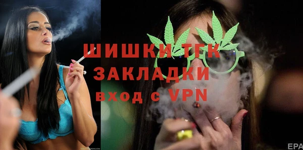 МДПВ Надым