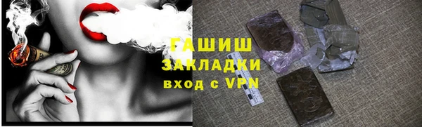 МДПВ Надым