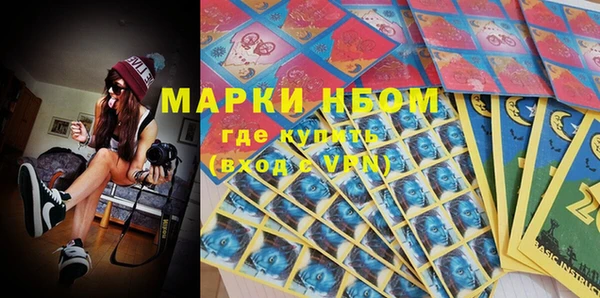 героин Наволоки