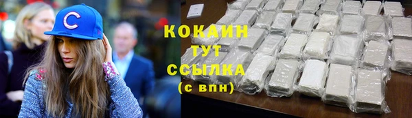 МДПВ Надым