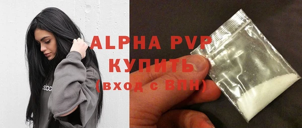 MDMA Premium VHQ Навашино