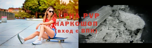 героин Наволоки