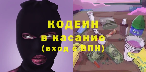 МДПВ Надым