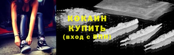 героин Наволоки