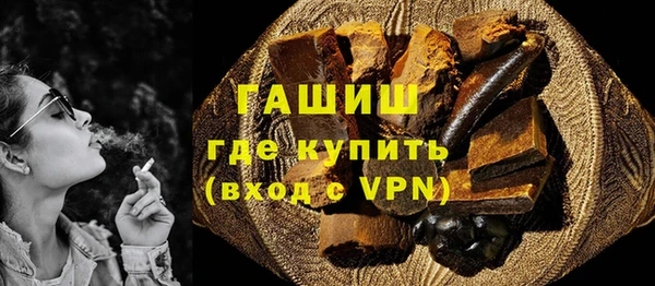 МДПВ Надым