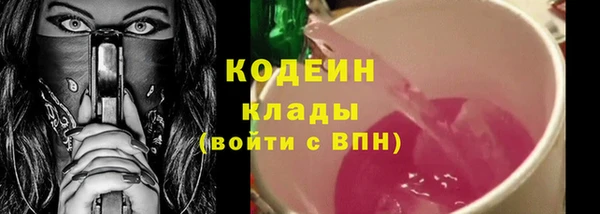 МДПВ Надым
