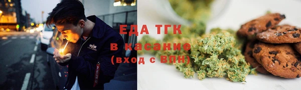MDMA Premium VHQ Навашино