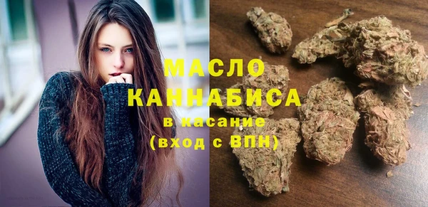 героин Наволоки
