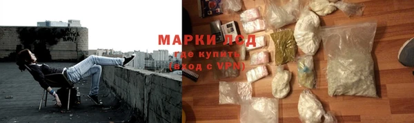 MDMA Premium VHQ Навашино