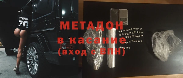 героин Наволоки