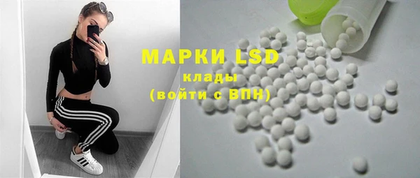 MDMA Premium VHQ Навашино