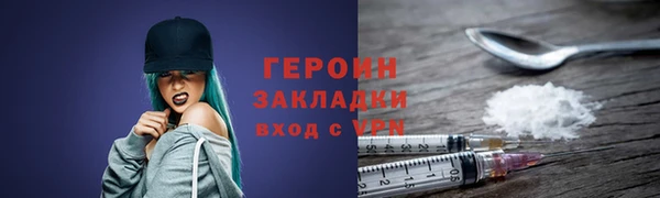 МДПВ Надым