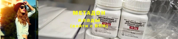 героин Наволоки