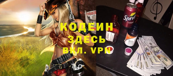 MDMA Premium VHQ Навашино