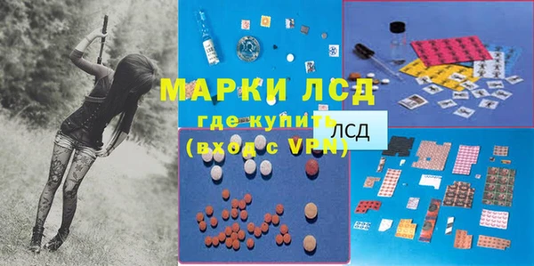 героин Наволоки