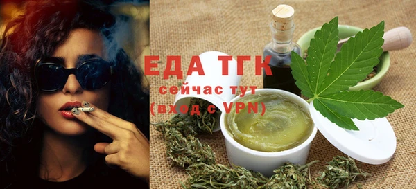 MDMA Premium VHQ Навашино