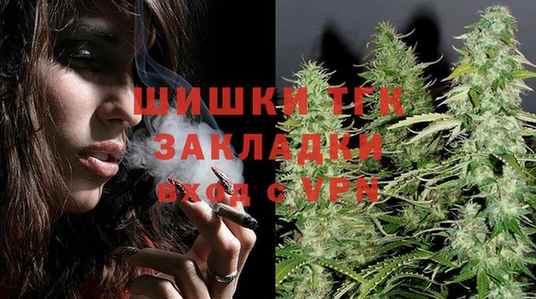 героин Наволоки