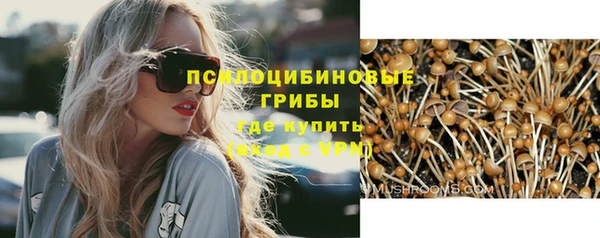 MDMA Premium VHQ Навашино