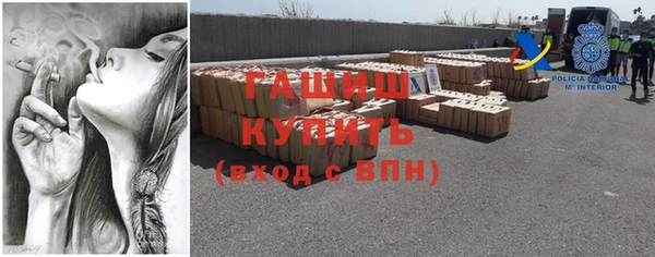 МДПВ Надым