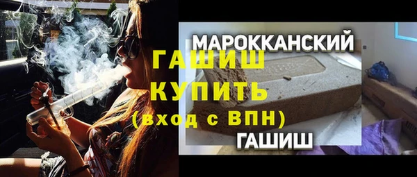 МДПВ Надым