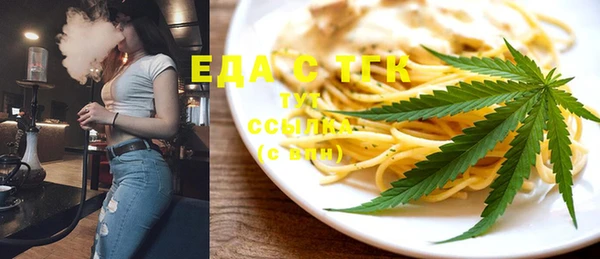 МДПВ Надым