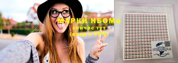 MDMA Premium VHQ Навашино
