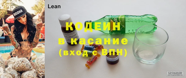 MDMA Premium VHQ Навашино
