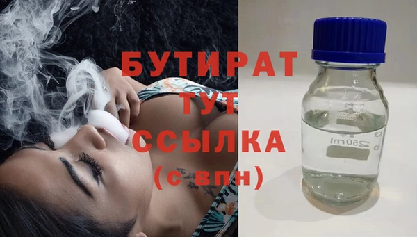 МДПВ Надым