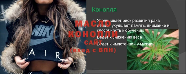 МДПВ Надым