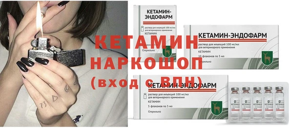 МДПВ Надым