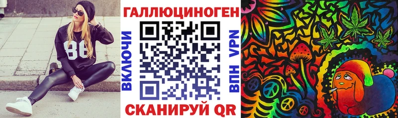 Псилоцибиновые грибы Magic Shrooms  наркотики  Щёлково 